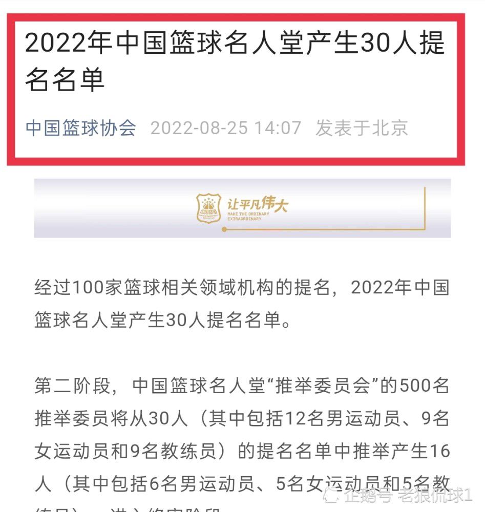 反复的伤病影响了托马斯在球场上的稳定性，导致阿森纳正在考虑出售他。